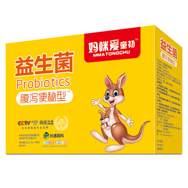   妈咪爱童初腹泻便秘型益生菌