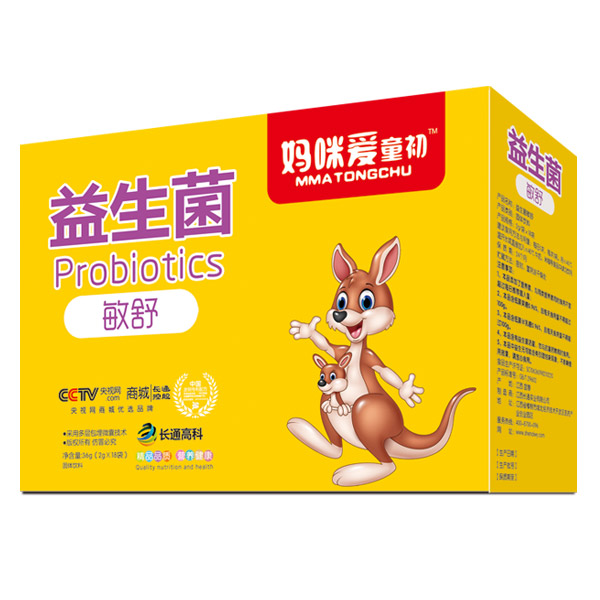   妈咪爱童初敏舒益生菌
