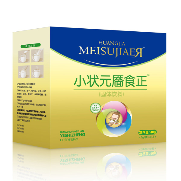   美佳兒靨食正