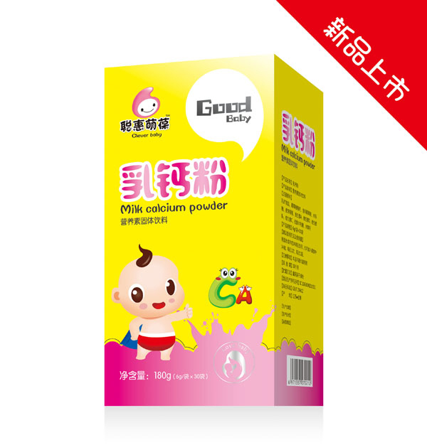    聰惠萌葆乳鈣粉