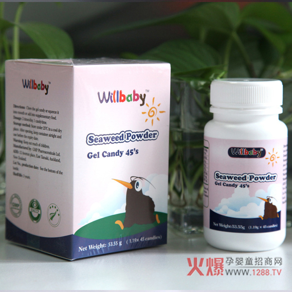 睿貝兒海藻粉凝膠糖果實(shí)物圖.jpg 睿貝兒海藻粉凝膠糖果實(shí)物圖.jpg
