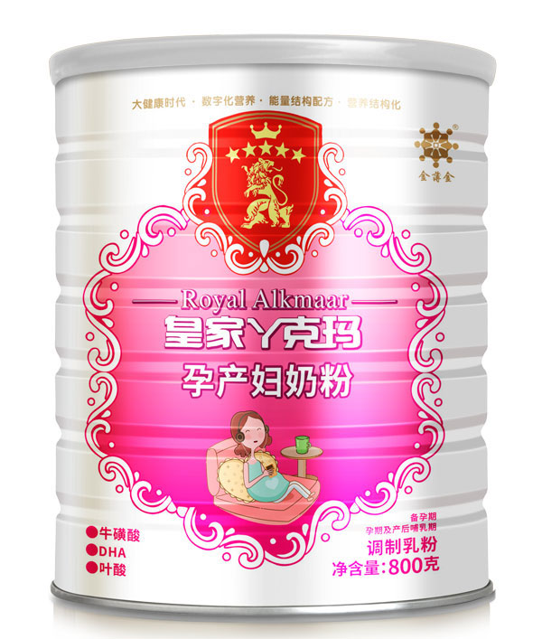 皇家丫克瑪孕產(chǎn)婦奶粉800克.jpg