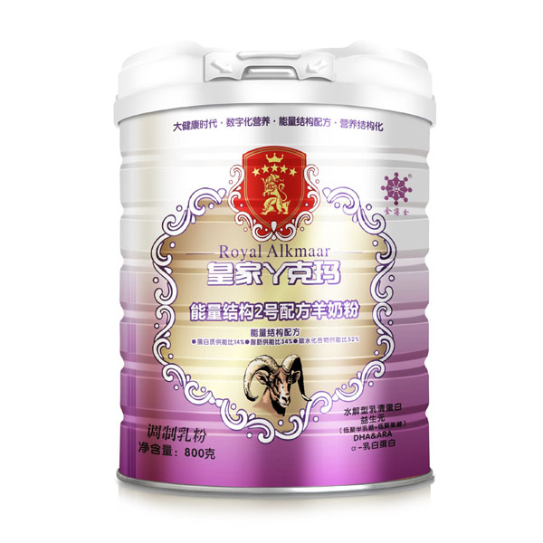皇家丫克瑪能量結構2號配方羊奶粉800克.jpg