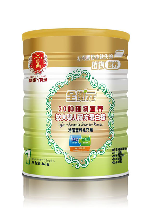 皇家丫克瑪全衡元植物蛋白粉營(yíng)養包1段.jpg 皇家丫克瑪全衡元植物蛋白粉營(yíng)養包1段.jpg