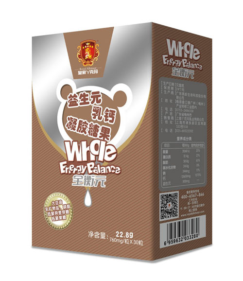  皇家丫克瑪全衡元益生元乳鈣凝膠果糖