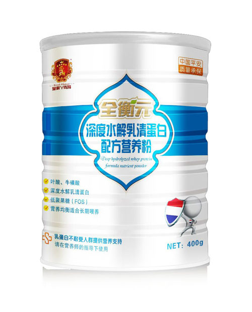  皇家丫克瑪全衡元深度水解乳清蛋白配方營養(yǎng)粉