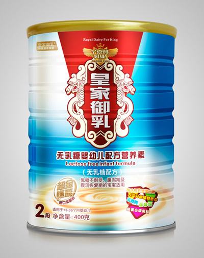  ʼӤ׶䷽Ӫ2