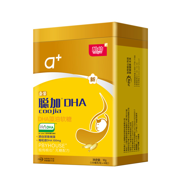DHA40װ.jpg