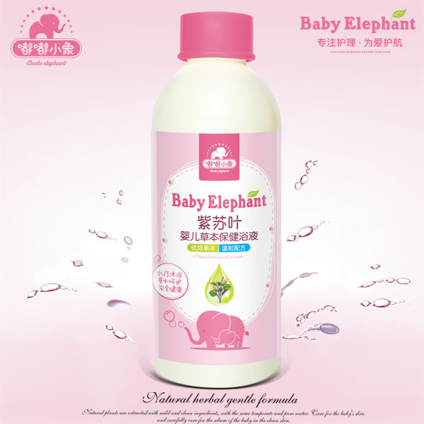 嘟嘟小象紫苏叶婴儿草本保健浴液260ml.jpg