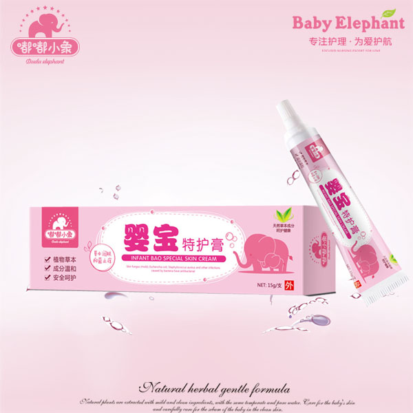 嘟嘟小象婴宝特护膏15g.jpg