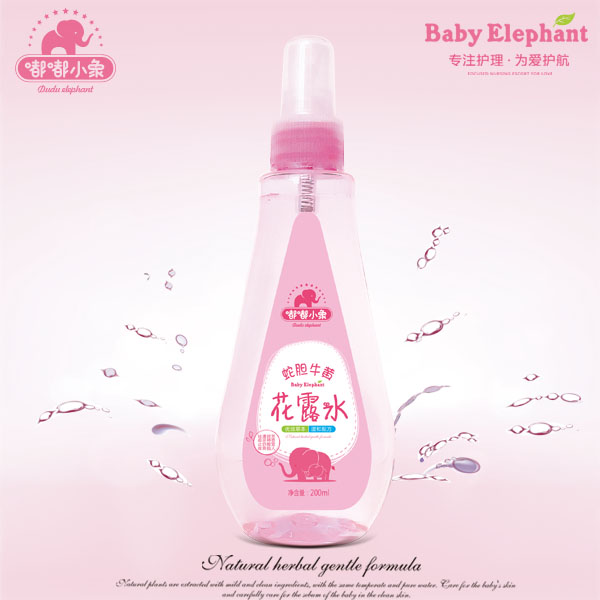 嘟嘟小象蛇胆牛黄花露水200ml.jpg