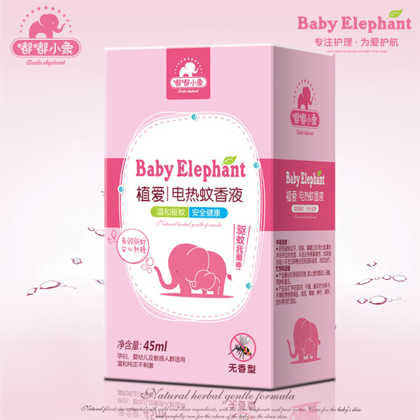嘟嘟小象植爱电热蚊香液45ml.jpg
