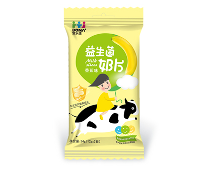 寶樂(lè )佳香蕉味益生菌奶片（板裝）.jpg
