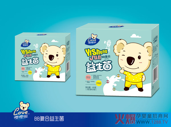 欢乐购,刮大奖!100%中奖率!嘤嘤嗳辅食活力刮