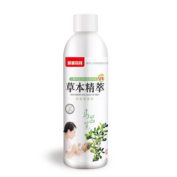 愛(ài)蔓森林馬齒莧草本浴.jpg