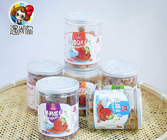 遇尚你山楂Q儿.jpg 遇尚你山楂Q儿.jpg