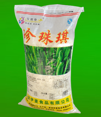 雪缤粉珍珠琪.jpg 雪缤粉珍珠琪.jpg