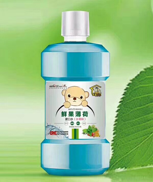 英皇貝貝鮮果薄荷漱口水（水果味）.jpg