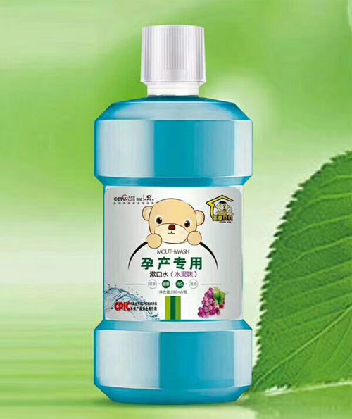  英皇貝貝孕產(chǎn)婦專用漱口水（水果味）