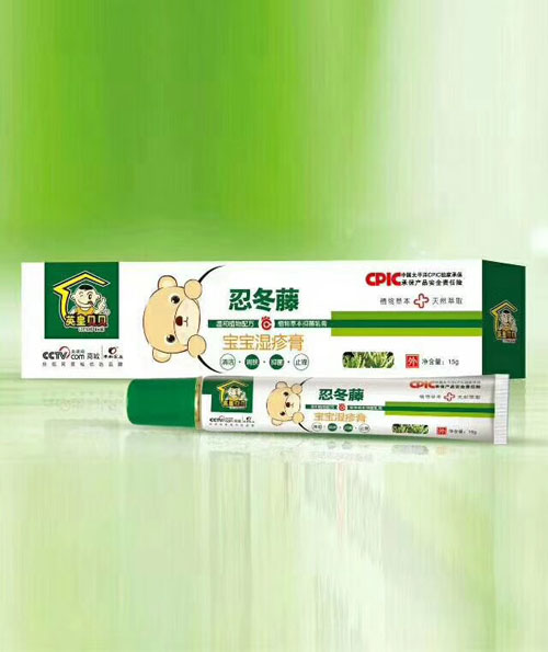  英皇貝貝寶寶濕疹膏