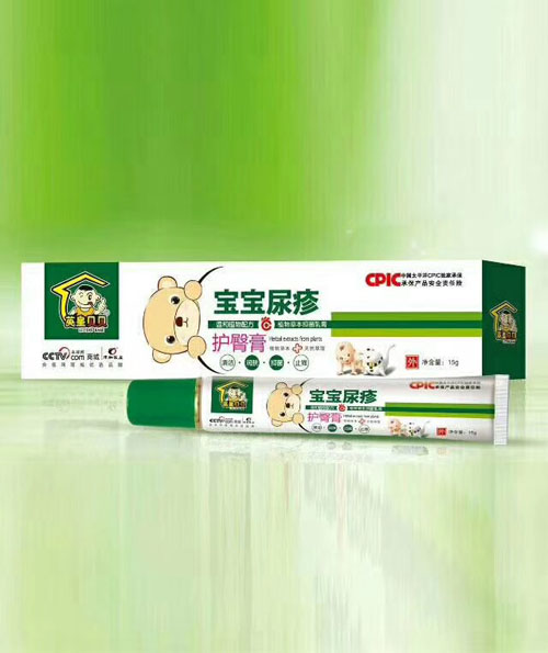 英皇貝貝寶寶尿疹護(hù)臀膏