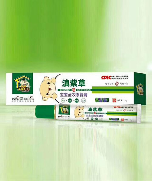  英皇貝貝滇紫草寶寶全效修復(fù)膏