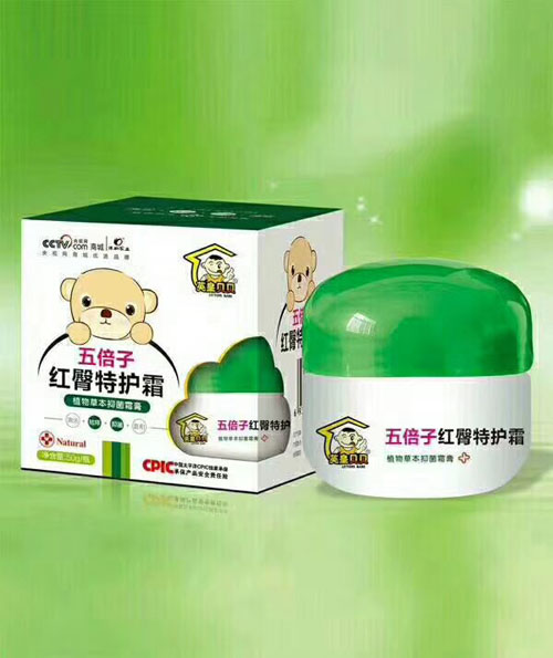  英皇貝貝五倍子紅臀特護(hù)霜