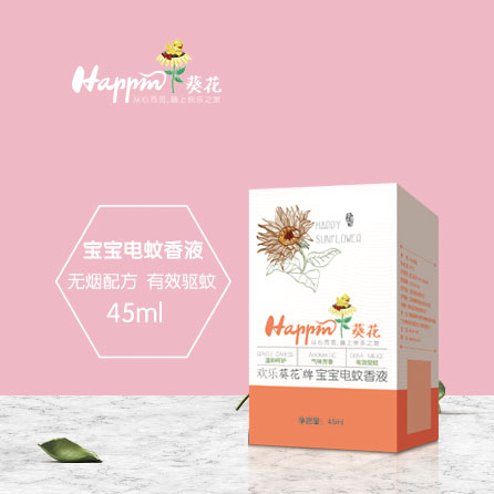 欢乐葵花电蚊香液.jpg