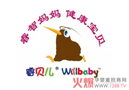 睿智媽媽?zhuān)】祵氊?jpg 睿智媽媽?zhuān)】祵氊?jpg