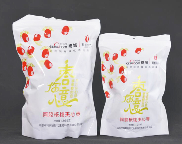 湽ʱкʵװ.jpg