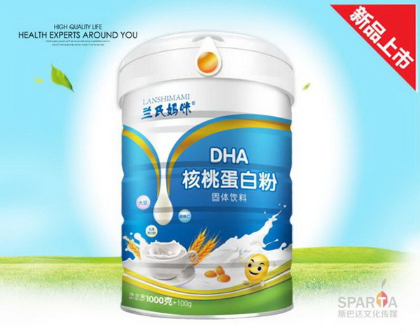DHAҵ׷.jpg