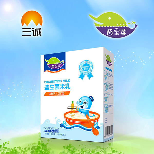 茵寶萊胡蘿卜蔬菜益生菌米乳盒裝.jpg