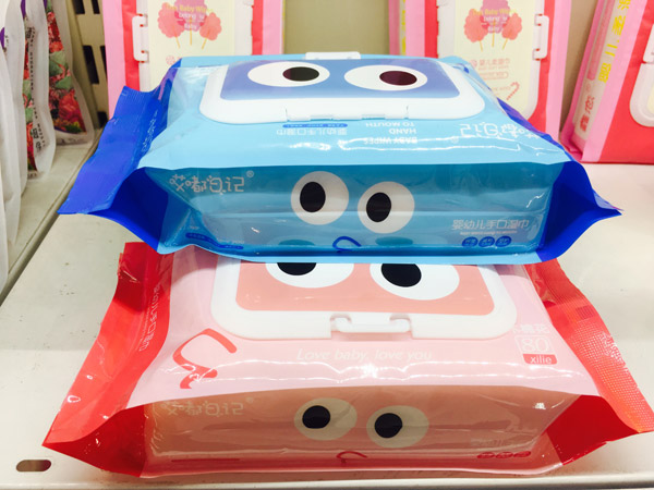 哎嘟日記嬰幼兒手口濕巾80片.jpg