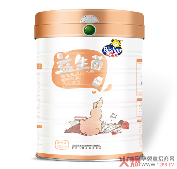 貝生元益生菌繽紛水果營(yíng)養米乳聽(tīng)裝.jpg