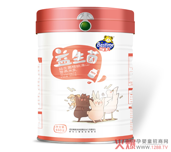 貝生元益生菌核桃淮山營(yíng)養米乳聽(tīng)裝.jpg
