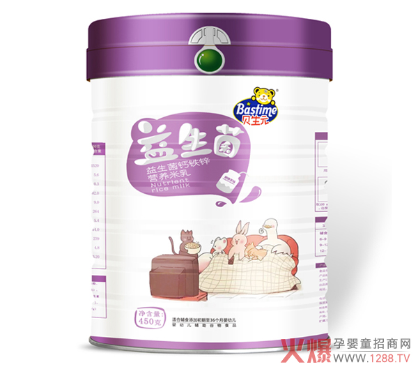 貝生元益生菌鐵鋅鈣營(yíng)養米乳聽(tīng)裝.jpg
