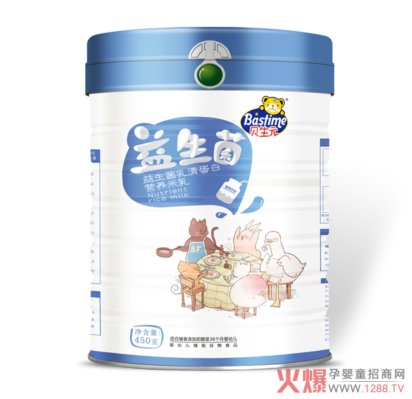 貝生元益生菌乳清蛋白營(yíng)養米乳聽(tīng)裝.jpg