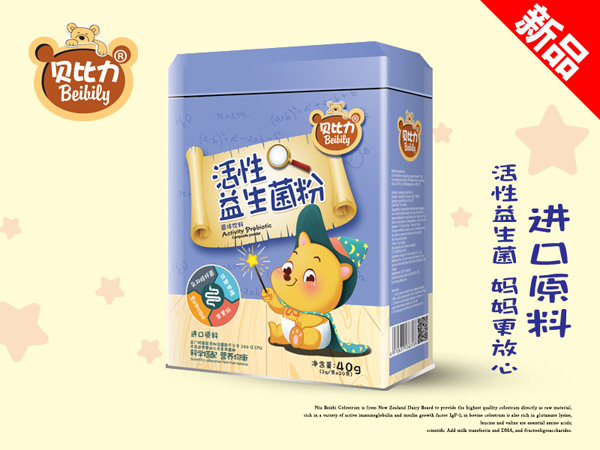 貝比力活性益生菌.jpg