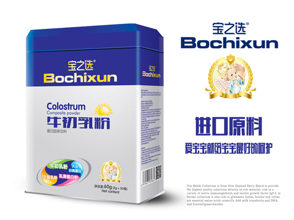 寶之選牛初乳粉.jpg
