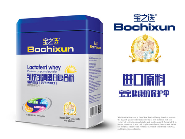 寶之選乳鐵乳清蛋白復合粉.jpg