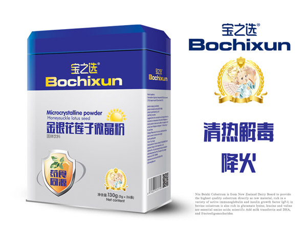 寶之選金銀花蓮子微晶粉.jpg