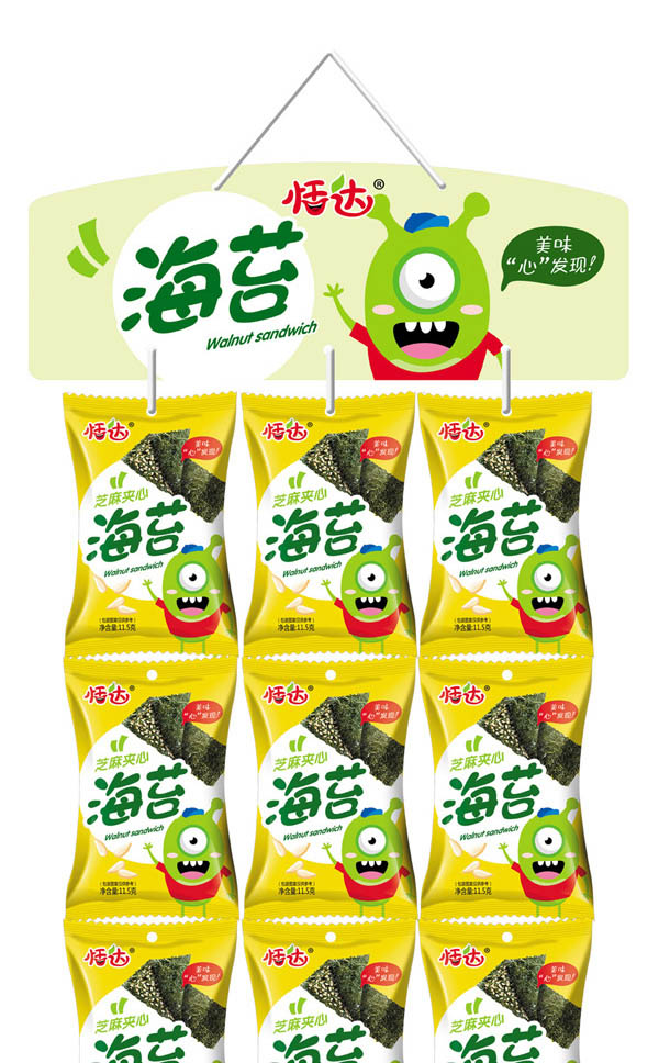 恬達海苔系列.jpg
