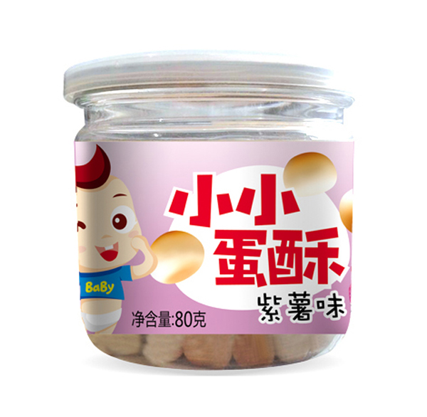 中毅小小蛋酥-紫薯味.jpg