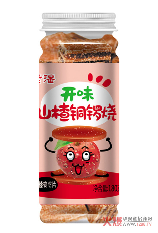紫潘開(kāi)胃山楂銅鑼燒.jpg 紫潘開(kāi)胃山楂銅鑼燒.jpg