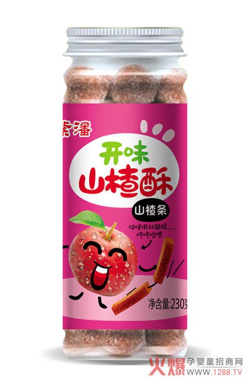 紫潘開(kāi)胃山楂酥山楂條.jpg