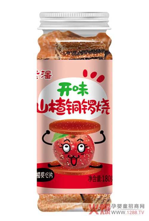 紫潘開(kāi)胃山楂銅鑼燒.jpg