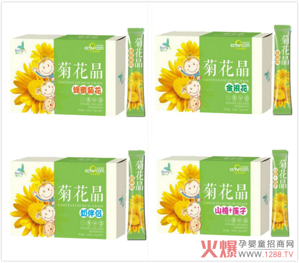 佰靈菊花晶系列新品上市.jpg 佰靈菊花晶系列新品上市.jpg