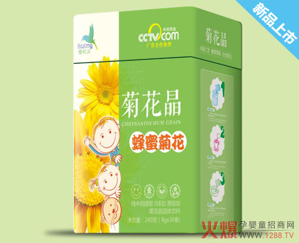 佰靈菊花晶蜂蜜菊花.jpg 佰靈菊花晶蜂蜜菊花.jpg