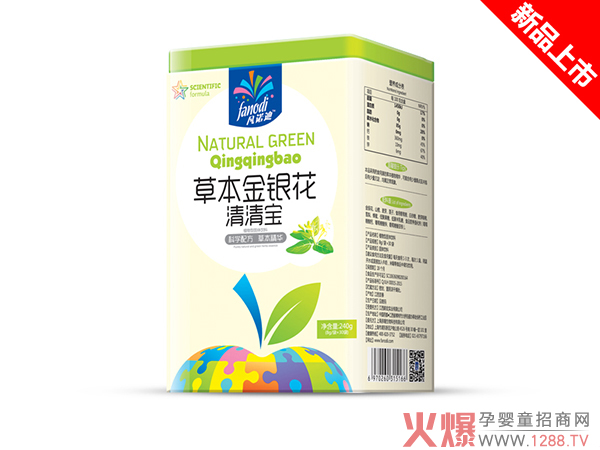 凡諾迪草本金銀花清清寶.jpg 凡諾迪草本金銀花清清寶.jpg