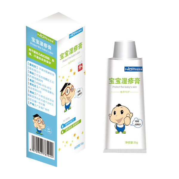 尼歐咪寶寶濕疹膏.jpg